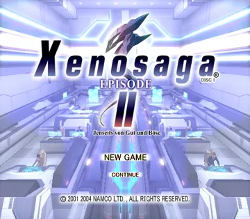 Xenosaga Episode II - Jenseits von Gut und Bose (Japan) (Premium Box) screen shot title